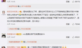 爆料吃瓜王,吃瓜王爆料，明星幕后真相大曝光！