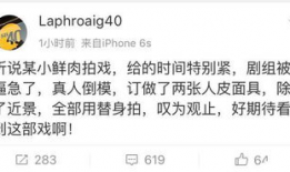 吃瓜爆料中心,吃瓜爆料中心独家揭秘明星幕后故事